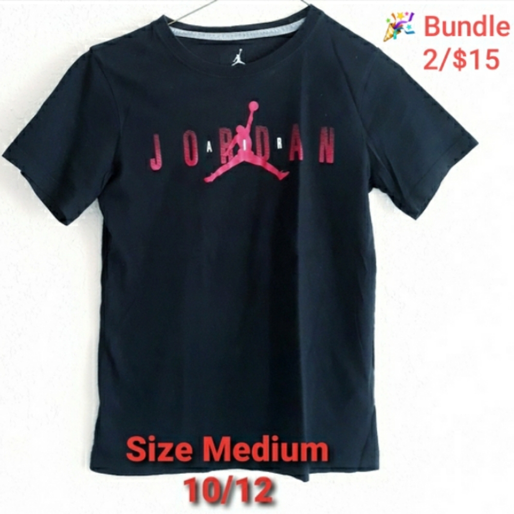 Air Jordan Jumpman Black Logo Shirt / Boy's Medium 10/12 Black Jordan T-Shirt